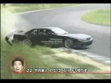 Amateur drift crash scene in Japan (part 5)
