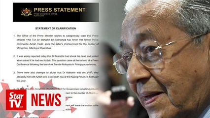PM clarifies he’s not VVIP who met Azilah
