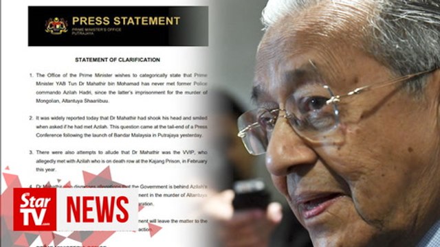 PM clarifies he’s not VVIP who met Azilah