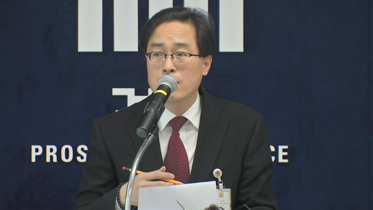 [기자브리핑] '이춘재 8차 사건 국과수 감정' 검·경 갈등 최고조...조작 vs 오...