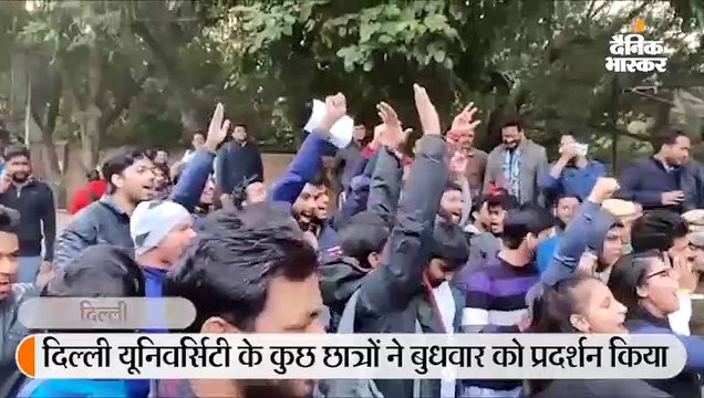 यूएन ने सैन्य बलों की तैनाती पर चिंता जताई; असम में कर्फ्यू में 14 घंटे की ढील