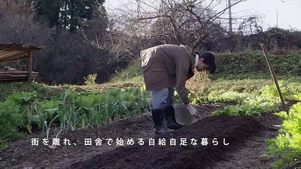 リトル・フォレスト特別動画