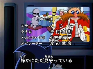 Sonic X - 1º Encerramento (Saga Novo Mundo)『ミ・ラ・イ』(8ª Versão) em PT-BR  (HD)