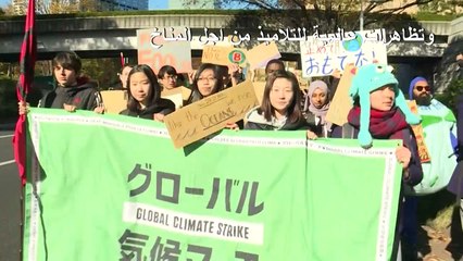 فرانس برس تستعيد أبرز أخبار التغير المناخي في 2019