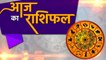 Aaj Ka Rashifal 18 December 2019 DAINIK RASHIFAL | Daily Bhavishyafal | Today's Horoscope | Boldsky