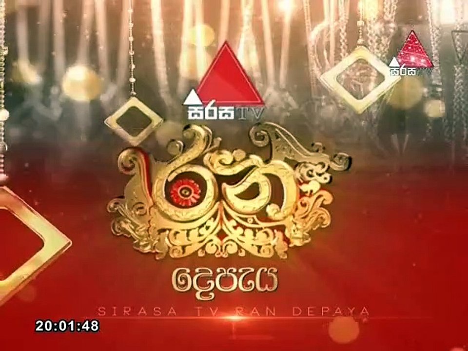 PV2-18122019