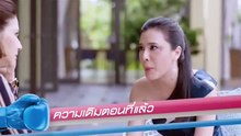 181262 ตอนที่ 16 วันที่ 18 ธันวาคม 2562  ดู รายการทีวี