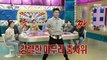 [HOT] Kim Jong-min dances, 라디오스타 20191218