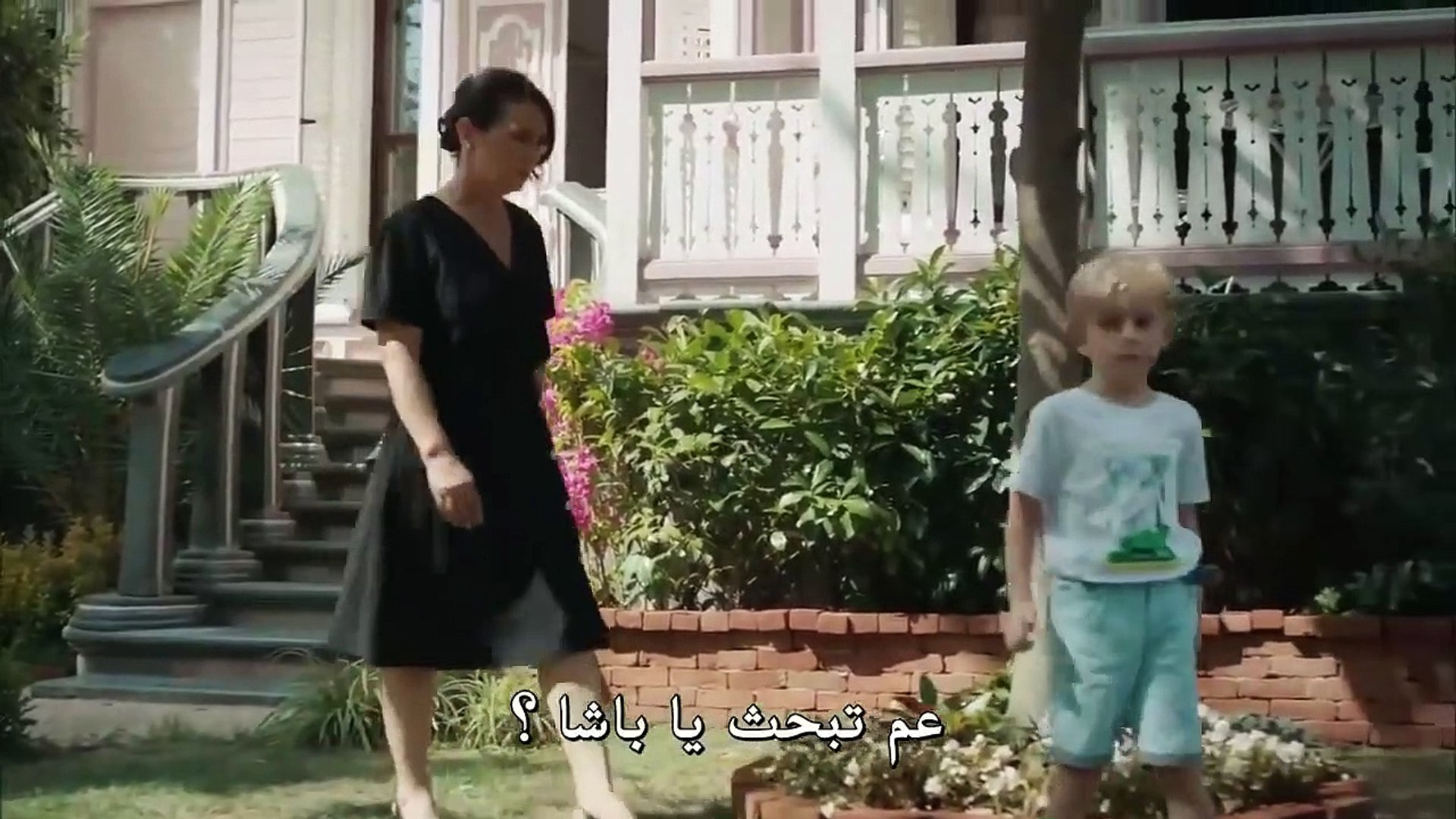 Cocuk مسلسل الطفل الحلقة 1 مترجمة للعربية الجزء الاول 1 3 فيديو Dailymotion