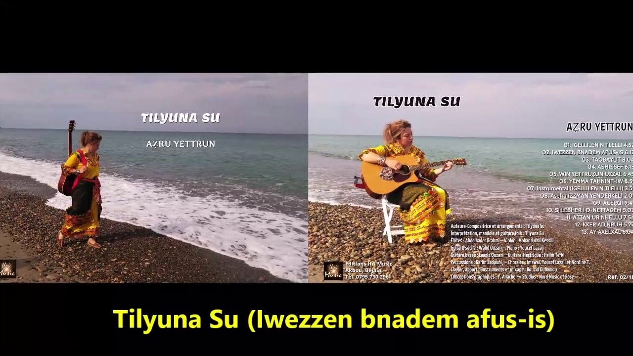 Tilyuna Su (Iwezzen bnadem afus-is)
