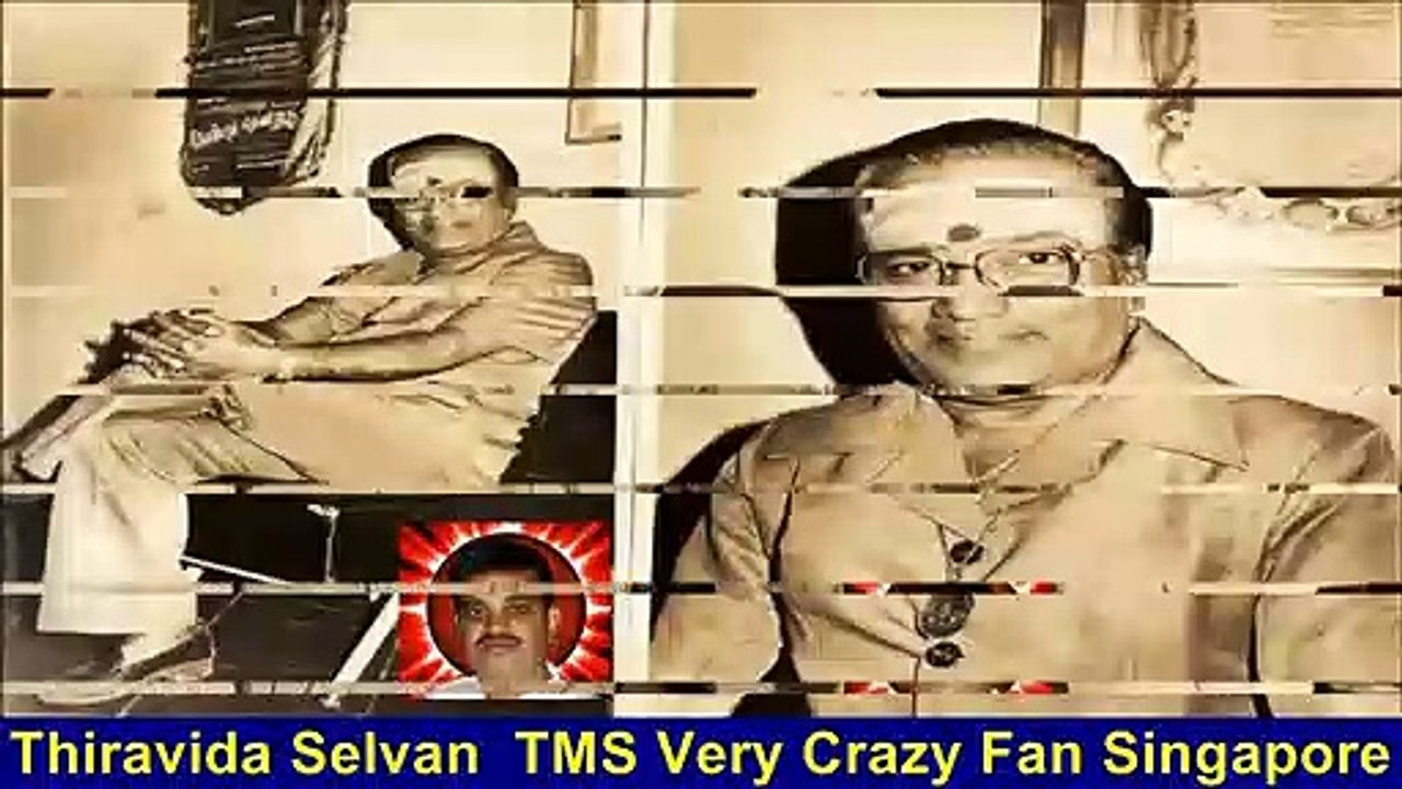 KALLUM KALLUM - PANAM PANDHIYILE 1961  T. M. SOUNDARARAJAN LEGEND.