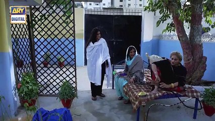 Damsa Episode 9 _ 18th December 2019 _ ARY Digital Drama