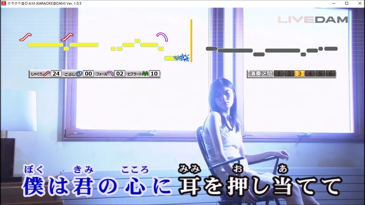 【女性キーで カラオケ 歌ってみた】 レミオロメン 粉雪 【coverd by 幻陵】