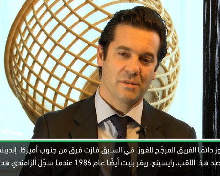 حصري: كرة قدم: يجب على ليفربول الانتباه من المفاجآت أمام مونتيري - سولاري