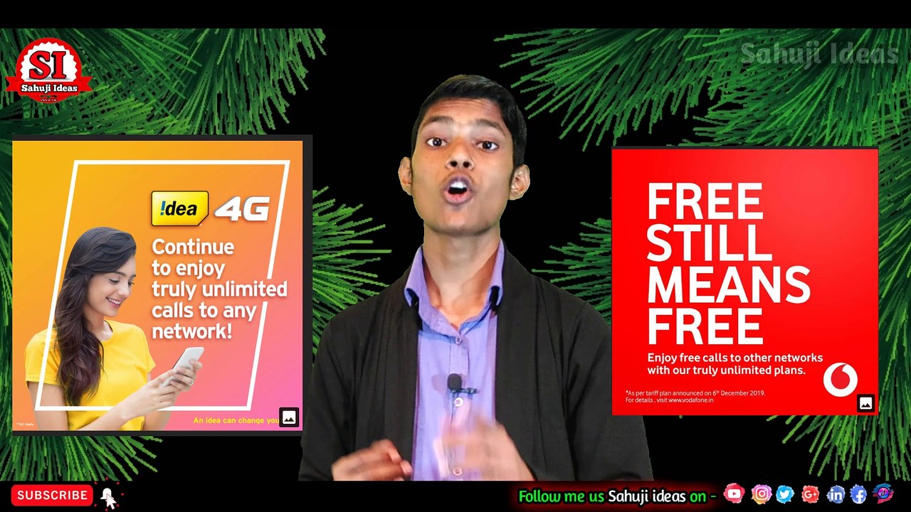 No IUC Free Calling | Which SIM is best in 2020 | Jio | Idea | Voda | Airtel Bsnl | all sim new plan | sim war | Telecom operator | Reliance jio | call charges free | Sahuji Ideas