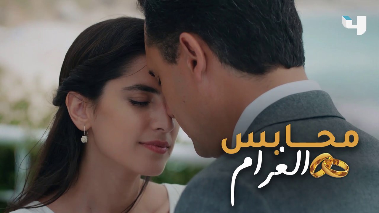 فارس يجدد وعوده لثريا ويلبسها المحبس من جديد في عروس بيروت #عروس_بيروت