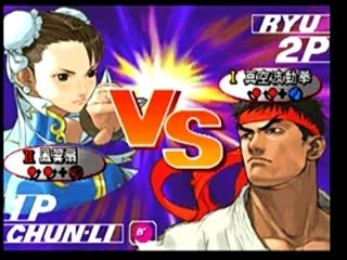 140.free play kx chun li vs atman ryu