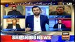 11th Hour | Waseem Badami | ARYNews | 18 December 2019