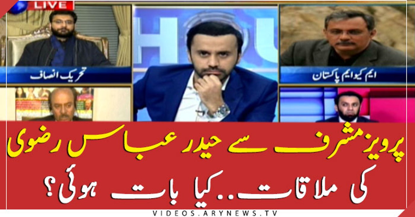 Haider Abbas Rizvi meets Pervez Musharraf in Dubai