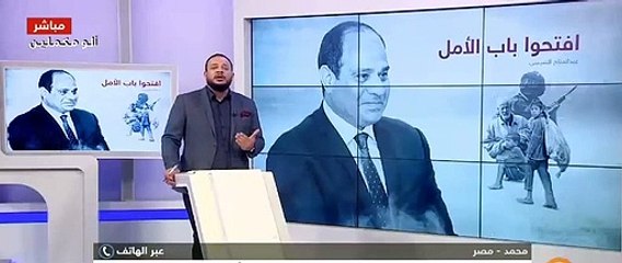 مواطن مصرى يفضح مذيع مكملين..انتم تكذبون على المشاهدين