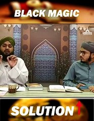 Kala Jadu Khatam Karne Ka Rohani Ilaaj _ Dawateislami