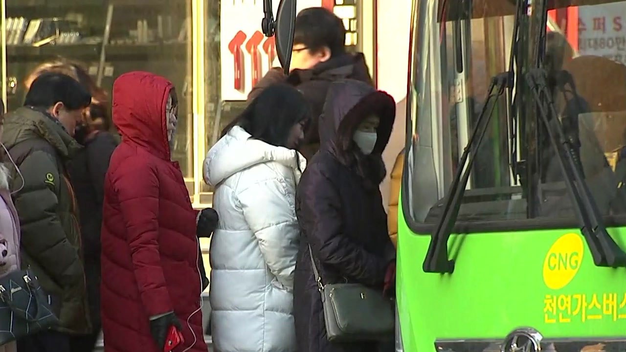 [날씨] 어제보다 추워, 서울 -3.2℃...영동 빙판길 주의 / YTN