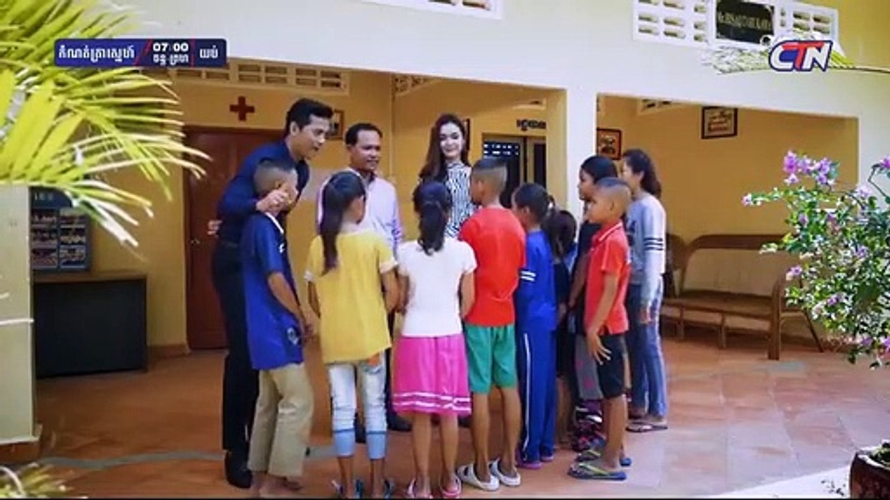 រឿង កំណត់ត្រាស្នេហ៍ ភាគទី ២២