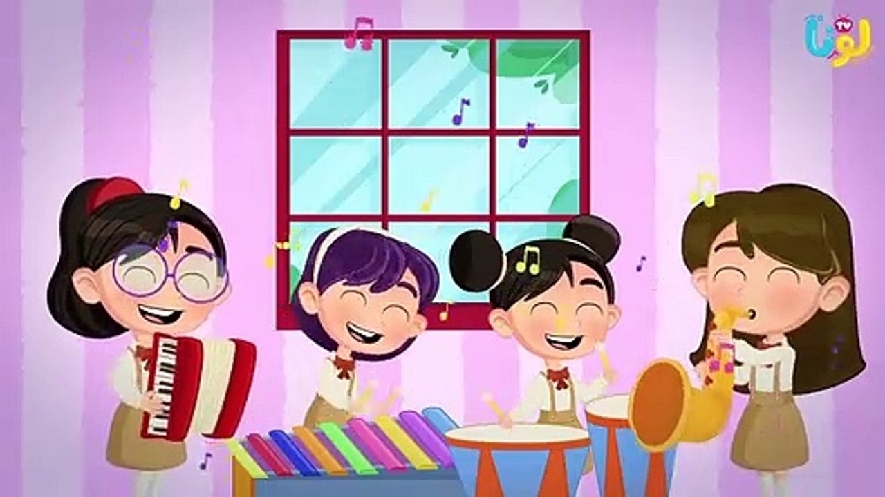 أغنية ألف ب ت ث - أغنية الحروف العربية  - قناة لونا