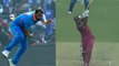IND vs WI 1st t20 | West Indies lose his 4th wicket | Oneindia Kannada