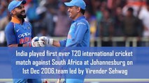 History of 1st T20 played by different countries