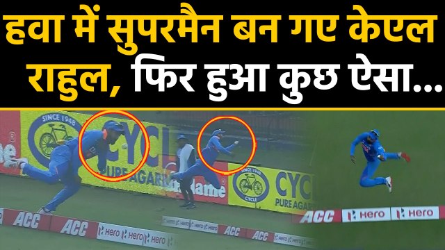 India vs West Indies, 3rd ODI : KL Rahul takes a stunner of Shimron Hetmyer | वनइंडिया हिंदी