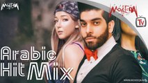 Arabic Hit Mix أقوى مكس عربي انجي امين وسامر ابوطالب ونيفين محمود
