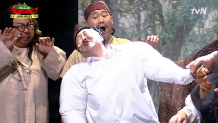 토오오오옹다아아앍~~~ 윤화 vs 세윤 통닭의 주인은?