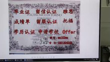 看这里，完美制作澳洲学历！！！【BU  邦德大学  】毕业证成绩单留服认证留信认证使馆认证+QQ/微信1851304262——Bond University diploma