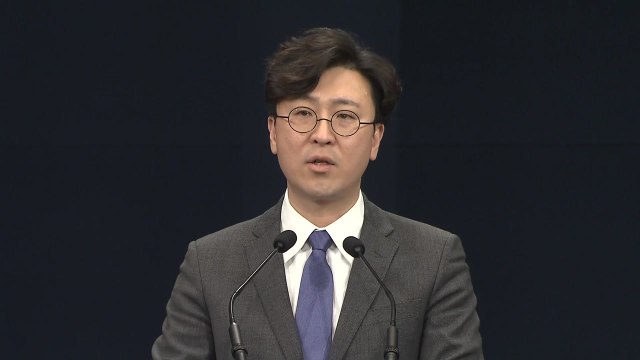 [현장영상] 문 대통령, 오는 23일 시진핑 주석과 한중 정상회담 / YTN