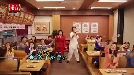 お願い!ランキング - 19.12.18