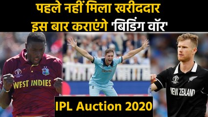 IPL Auction 2020 : Unsold All Rounders who can create Bidding War| वनइंडिया हिंदी