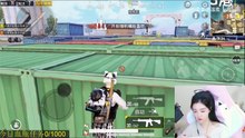 Pubg Mobile：敌人超秀沙漠之鹰，三枪直接带走小抠脚和柔柔？【柔柔】刺激战场和平精英