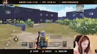 Pubg Mobile：宝子带了一个手雷桶队友全程化身雷神宝子太牛逼了14杀【宝子】刺激战场和平精英