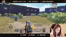 Pubg Mobile：宝子带了一个手雷桶队友全程化身雷神宝子太牛逼了14杀【宝子】刺激战场和平精英