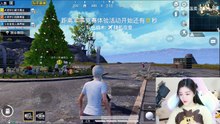Pubg Mobile：冰霜枪、跳舞小鸡，场面一度混乱！【柔柔】刺激战场和平精英