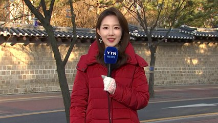 [날씨] 추위 속 밤사이 서쪽 눈비...미끄럼 사고 주의 / YTN