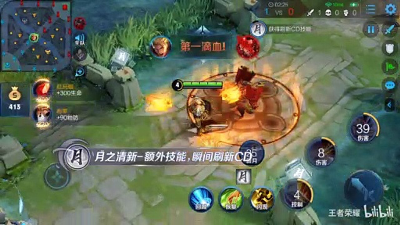 体验服最新爆料：高人气经典娱乐玩法【无限乱斗】迎来优化升级！