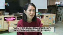 [KIDS] How to solve the unbalanced diet of our children, 꾸러기 식사 교실 20191213