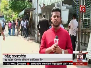 Ada Derana Lunch Time News 19-12-2019
