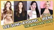[Showbiz Korea] Lee Sung-kyoung(이성경) & Irene(아이린, Red Velvet)! Celebrities' Gold fashion