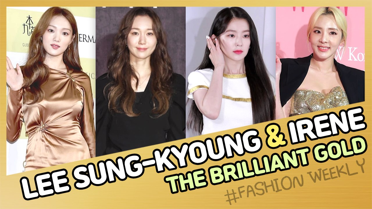 [Showbiz Korea] Lee Sung-kyoung(이성경) & Irene(아이...