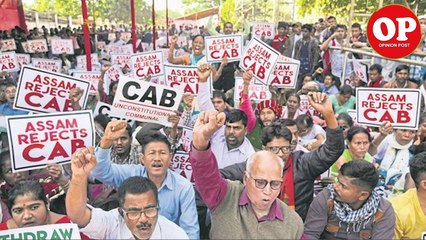 Mamta Banerjee Double Face on CAB