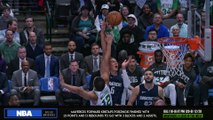 Boston Celtics vs Dallas Mavericks Recap | Kemba Walker 32 Pts