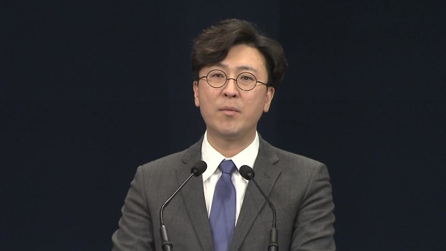 문 대통령, 오는 23일 시진핑 주석과 한중 정상회담 / YTN